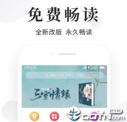 入境菲律宾所需要的材料什么？